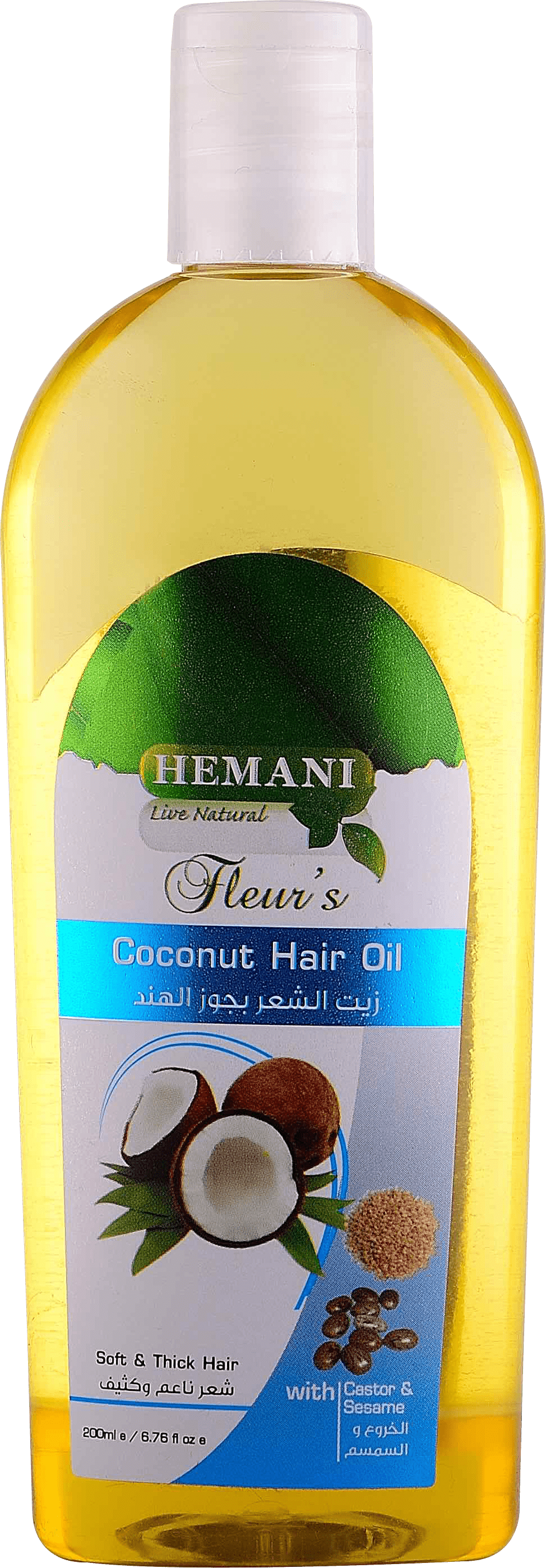 Hair Oil 200ml - Coconut
